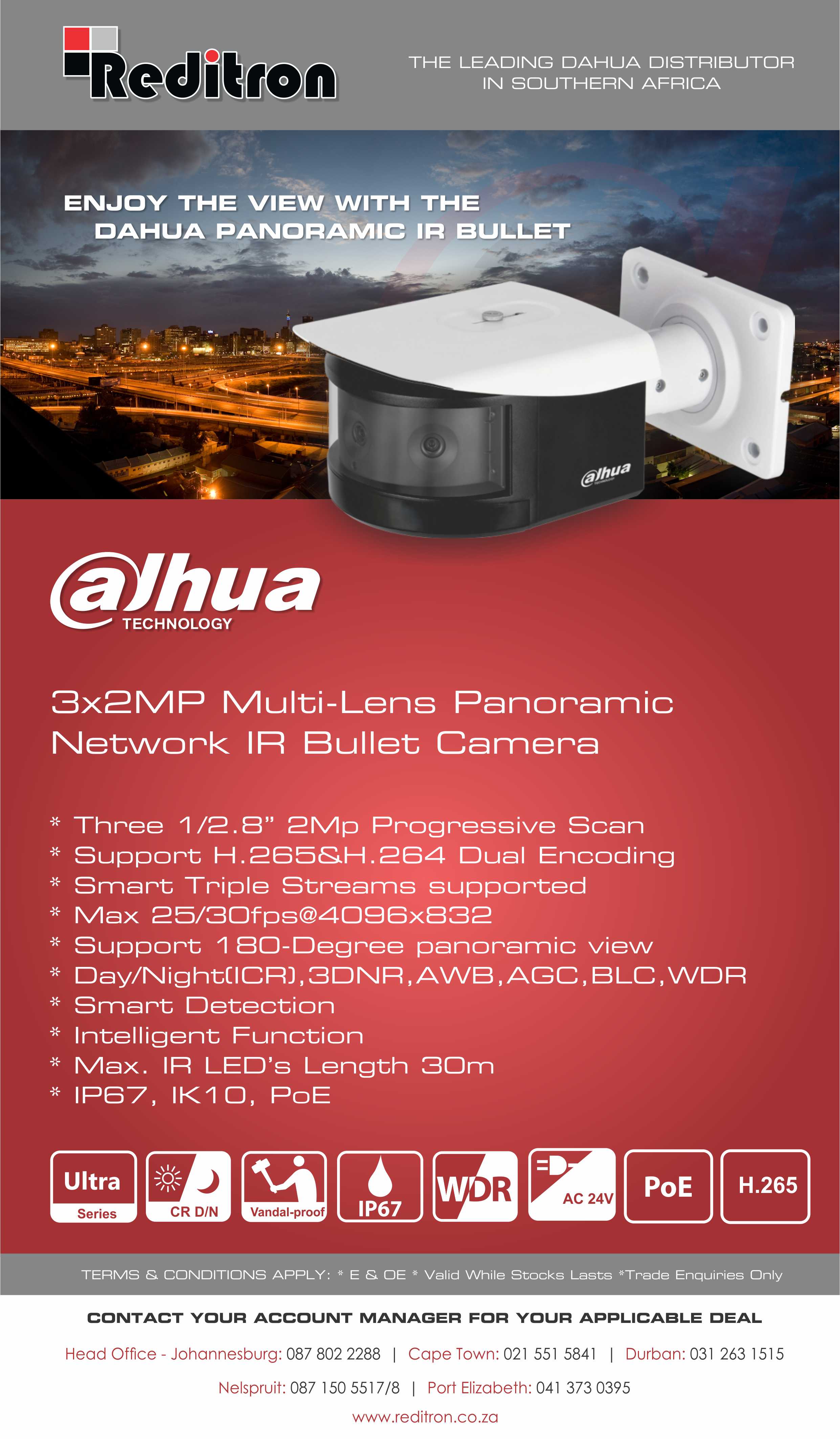 2017 Jan Dahua Panoramic Reditron