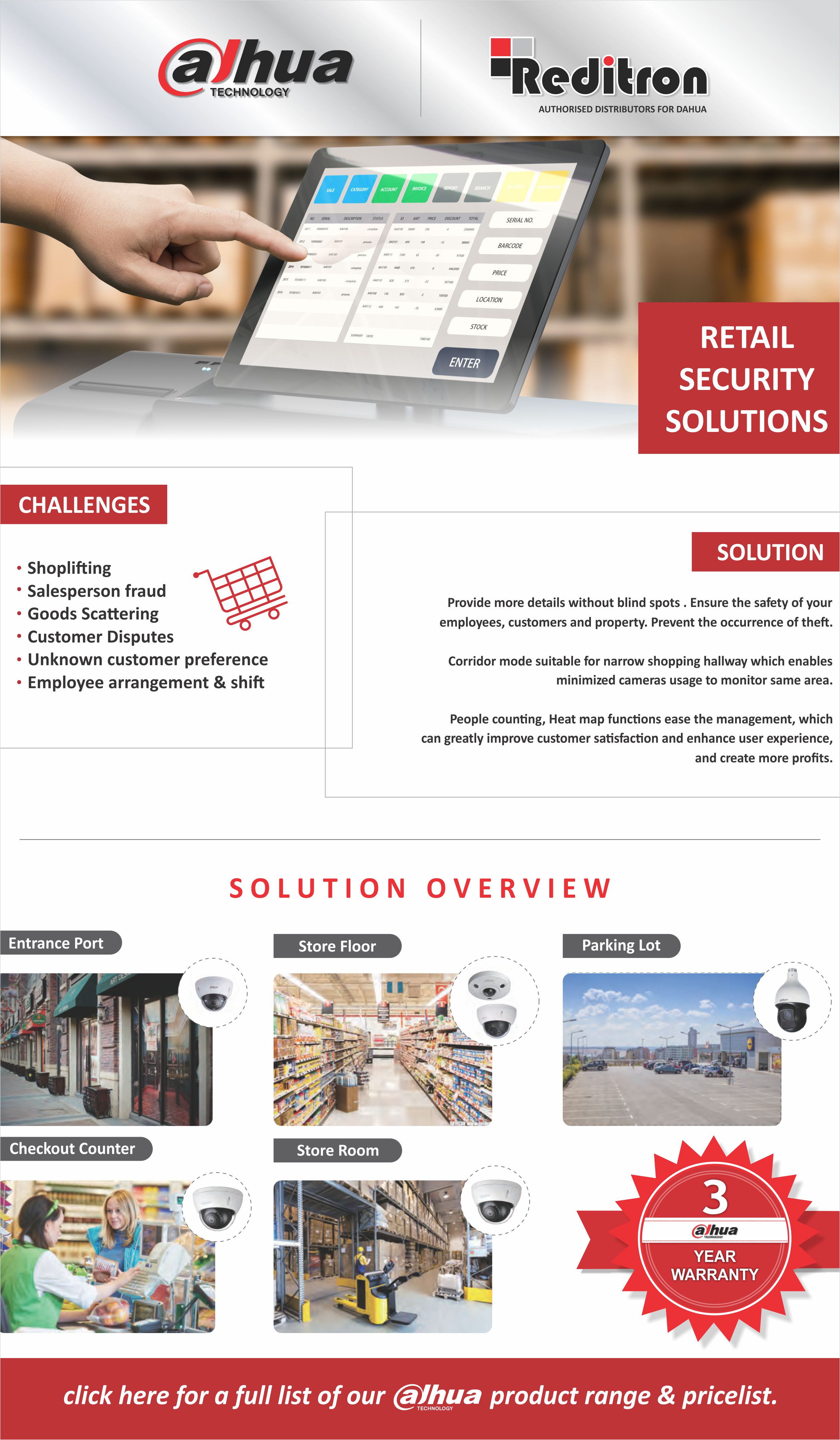 2017 July DahuaRetail Solutions Reditron Emailer