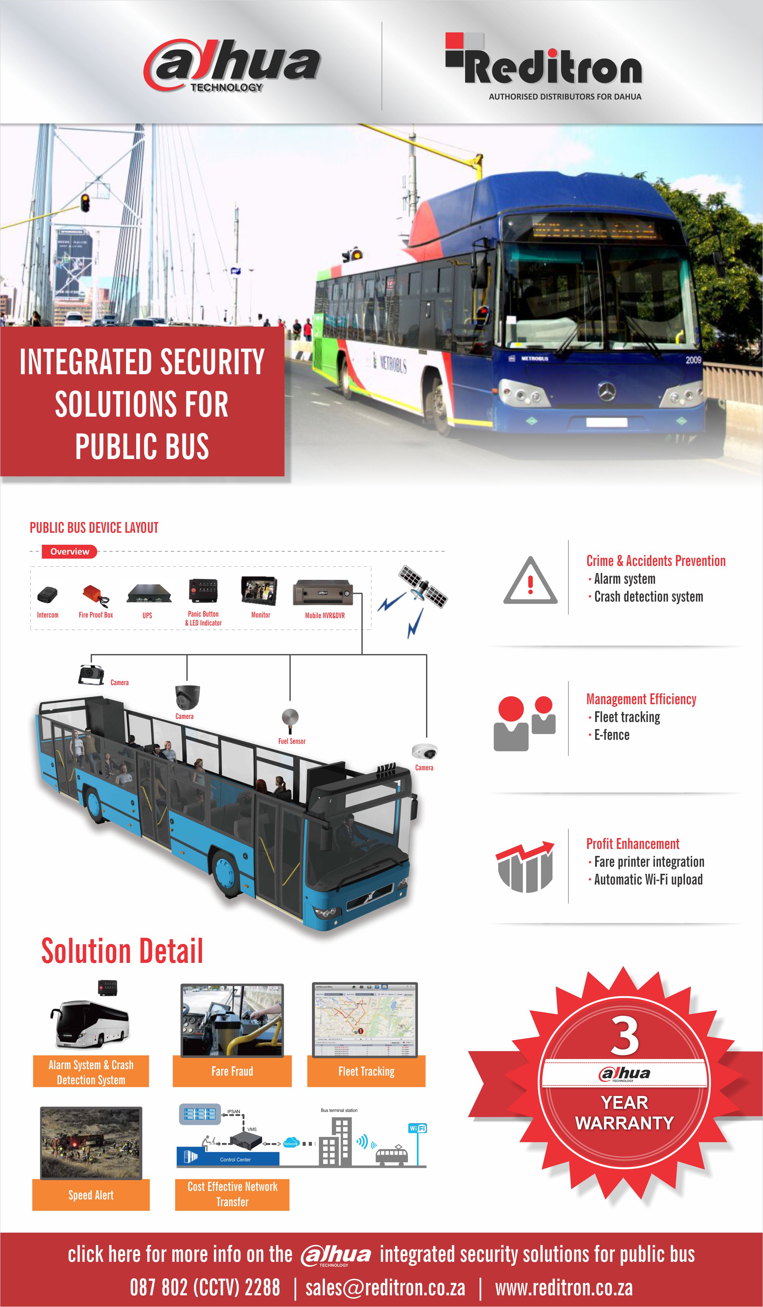 dahuabus